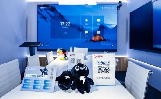 深耕在线会议场景,米兰联手腾讯、钉钉展现智能LED一体机应用解决方案
