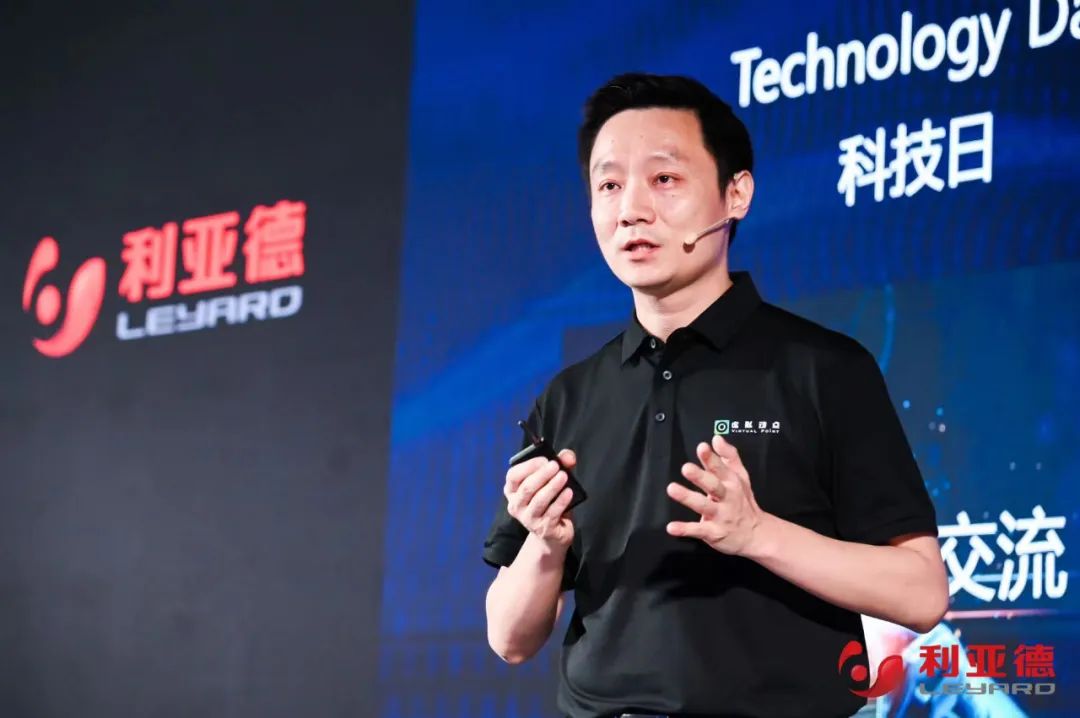 米兰·虚拟动点成果发布：脚踏实地迈向AI数字新时代