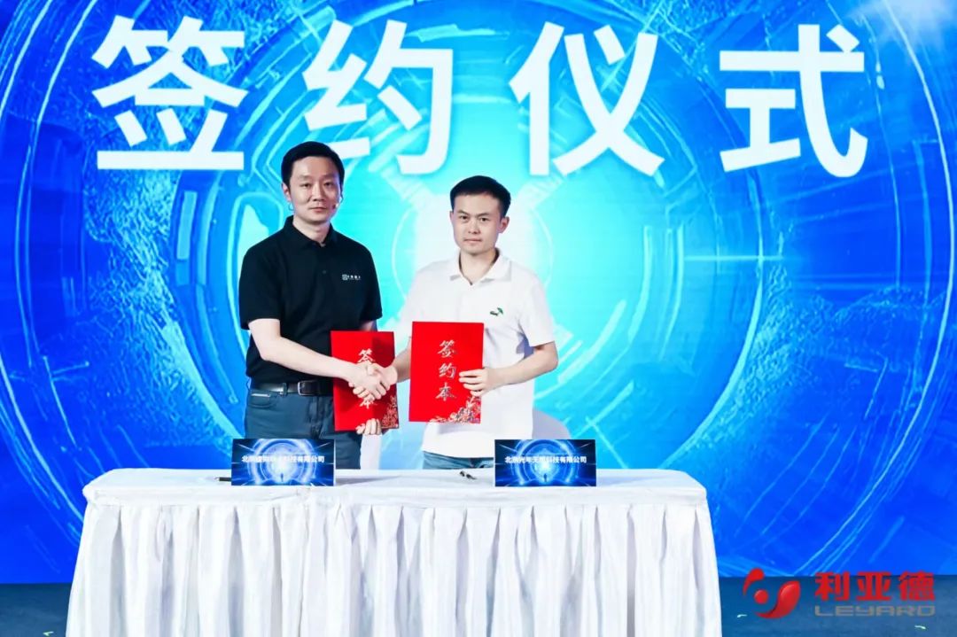 米兰·虚拟动点成果发布：脚踏实地迈向AI数字新时代